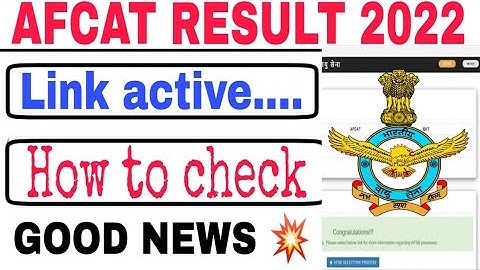 AFCAT 1 2022 Result/AFCAT Result 2022/AFCAT Cutoff 2022/AFCAT 1 2022 Result date/afcat result 2022