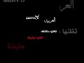 مو#فكرتي🗿💔 #billie_eilish #blackpink #kpopband #شلتنا #اكسبلور #اكلتك #kpopgroup #ورك #twicekpop