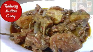 Railway Mutton Curry Recipe/Mutton Curry Recipe/Authentic Mutton Curry/How To Make Railway Mutton