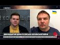 Путін дав вказівку, щоб не було гуманітарних коридорів, – Денисенко