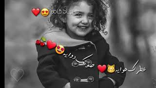 محمود التركي ضمني ضمني😻❤
