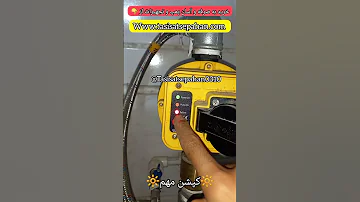 ست کنترل پمپ تاسیسات سپاهان 