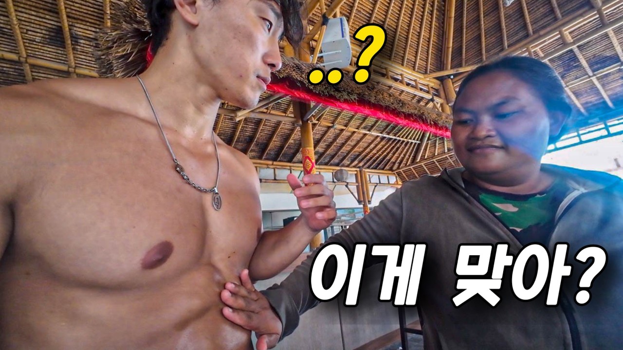 🇮🇩신혼여행지에 혼자가면 생기는 일 - 발리[9]