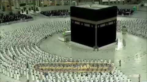 تلاوة من سورة الإسراء لفضيلة الشيخ د.#ياسر_الدوسري من صلاة الفجر 23 جمادى الآخرة 1443هـ...