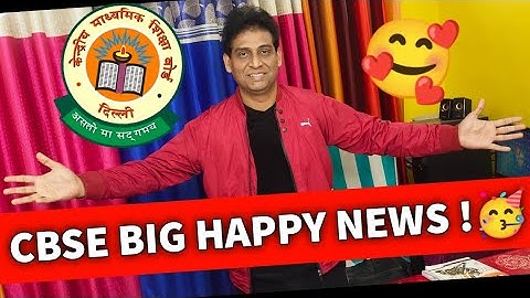 CBSE Big Happy News❣️| Cbse Latest News | Result Date | Copy Checking |