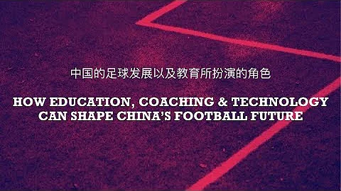 How Education, Coaching & Technology Can Shape Chi...