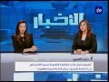 فقرة الاعلام المجتمعي تشييع جثمان