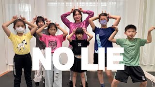 Sean Paul, Dua Lipa - No Lie |Kids Hip Hop |YDS_Young Dance Studio|240525