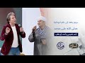 المداح دويتو مميز وقوي صلى الله على محمد بين المنشد أحمد الشيمي والإعلامي أحمد أبو طالب