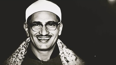 002-البقرة 183-189 (1964م) (التلاوة معالجة صوتياً بدون تشويش ولا سميعة ولا فواصل زمنية جودة فائقة)