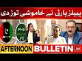 PPP Breaks Silence Over PMLN Allegations | Bol News Afternoon Bulletin | GB Elections 2026 | Budget