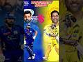 “जब Dhoni आयेंगे सामने Rohit के… क्या होगा? 🏏🔥”#rohitsharma #msdhoni #mumbaiindians #csk #ipl