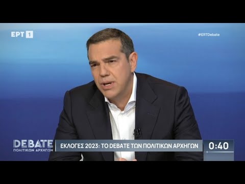 Βίντεο: Τι σημαίνει εκτός ερώτησης;