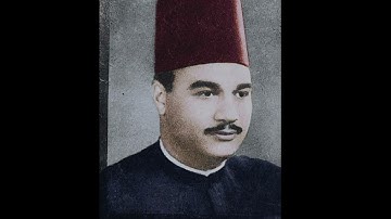 الشيخ ابو العينين شعيشع _ من سورة ابراهيم ( ١-٢٠) (٢٣-٤٠) عام 1951م  تلاوات نادرة جدا
