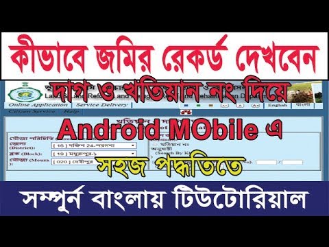 ভিডিও: কীভাবে বার্চ স্যাপ থেকে কেভাস তৈরি করবেন