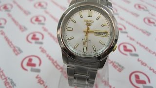 Seiko SNKK09K1 Montre Automatique Homme - Cadran Blanc, Bracelet Acier Inoxydable Gris, Style Classique Intemporel