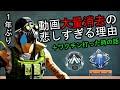 お久しぶりです。ワクチン打ってきました。10kill 3100dmg【APEX LEGENDS】