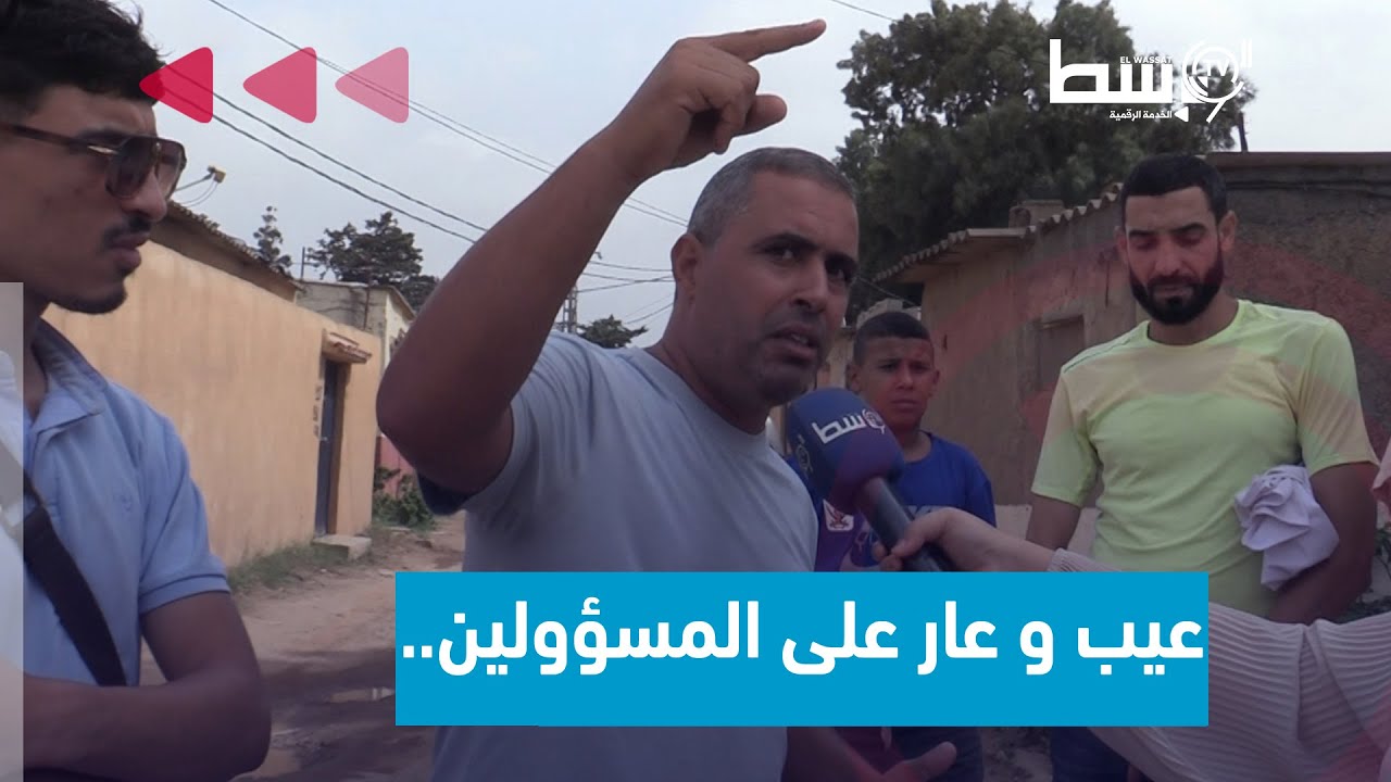 يقع بمحاذاة #نادي_الصنوبر.. سكان 