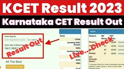 KCET Result 2023 Kaise Check Kare ? How to Check Kcet Result 2023 Karnataka ? Kcet Result 2023 Link