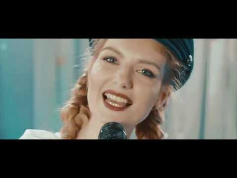 Mariana Mihăilă - Gașca mea (Official Video)