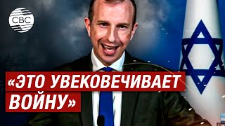 Израиль передал ноту протеста послам стран признавших независимость Палестины