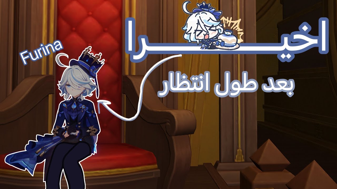 سحباتي ببنر فوريناا💧💙🌀/واخيييييرررررااااااا🥹