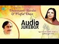 Popular Duets Of Damayanti Bardai & Praful Dave | Best Gujarati Songs Jukebox Whatsapp Status Video Download Free