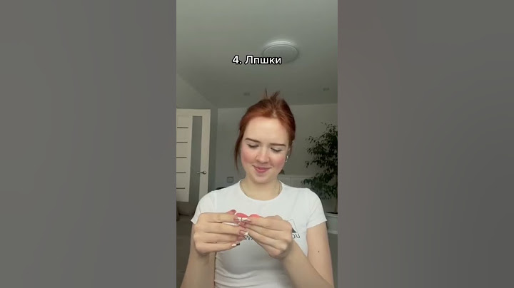 ТИПЫ ЛЮДЕЙ 14 февраля❣️