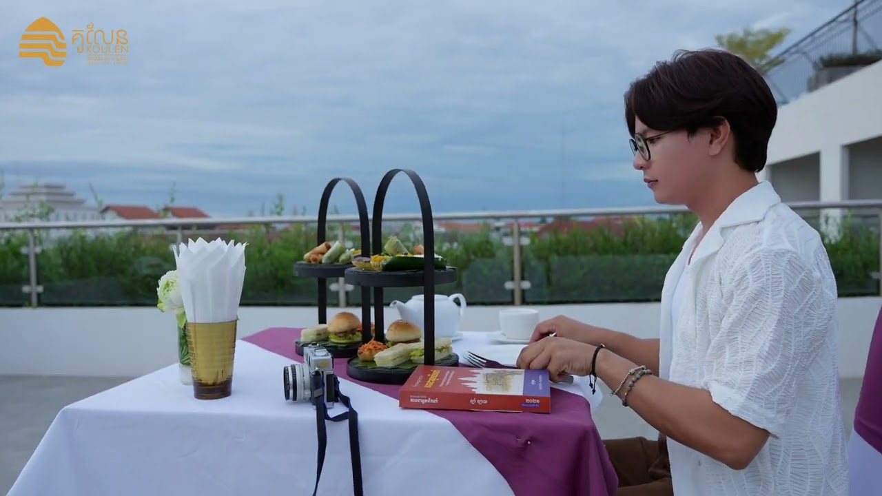 Koulen Central Mall & Hotel