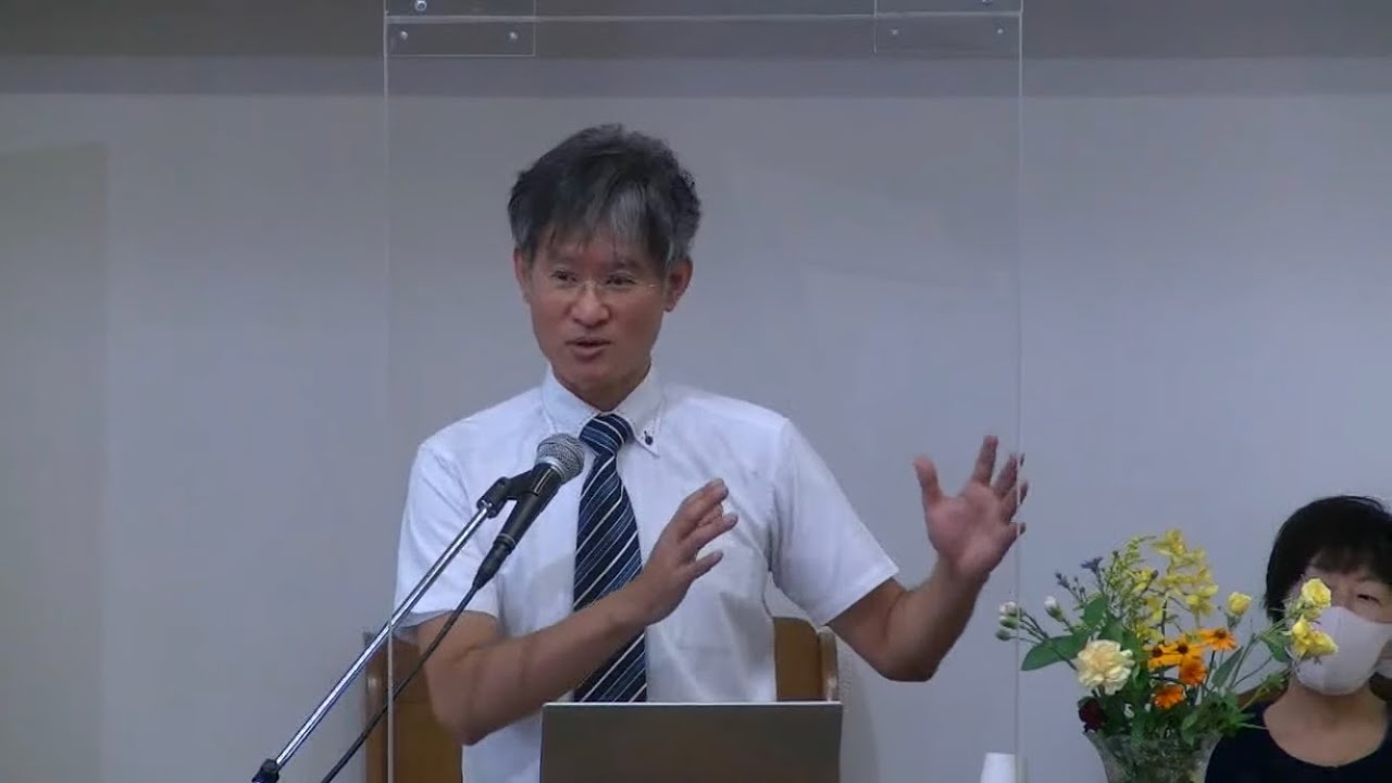 SDA大岡山キリスト教会 教課と礼拝2022/ 9/17 森田栄作 牧師「アンティオキヤ教会」《みことば;使徒行伝11章19〜21節》《瞑想の