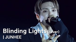 Junhee준희 The Weekend - Blinding Lights Cover Fan Cam 260101 New Year Midnight Party
