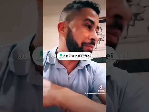 اللي يعيش مع ولدي يحمد الله ويشكره Visitermaroc Danslabulledecali اكسبلور