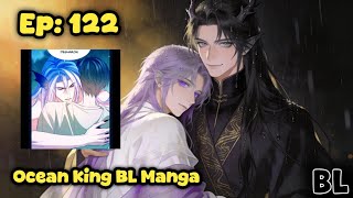 Episode 122: "You Were Never a Troublemaker" #blmanhua 