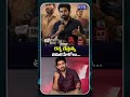 Vijay Antony Quits Cinema Industry? | Vijay Antony Big Decision | Tamil Nadu News | RVR TV