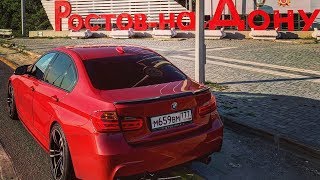 Прокачал БЕХУ В РОСТОВЕ! Установка NBT на BMW F30! Мини автопробег по городам!