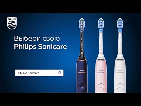 Набор из 2 электрических зубных щеток Philips Sonicare HX9914/57 9000 DiamondClean видео