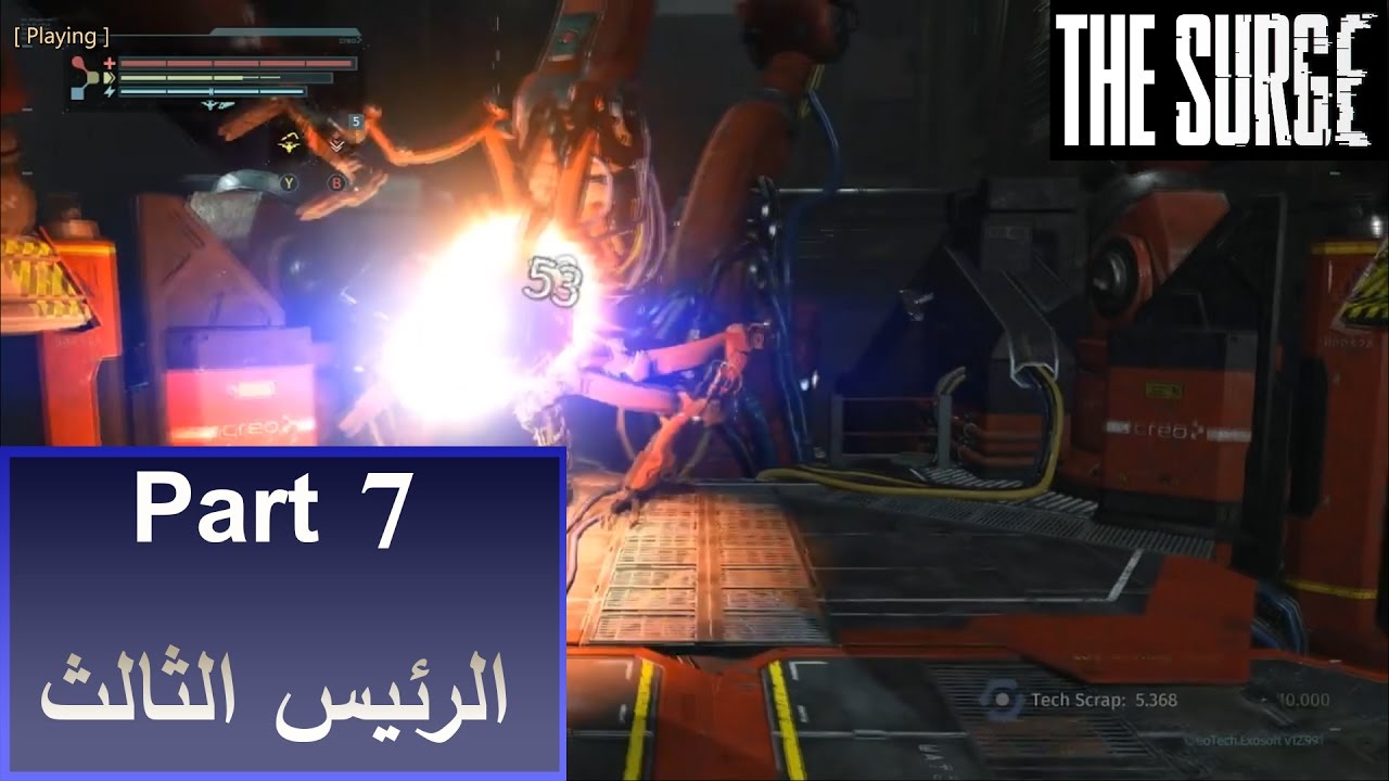 The Surge GamePlay part 7 boss 3