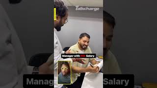 manager vs employee work funny short | #memes #officelife | Corporate Times