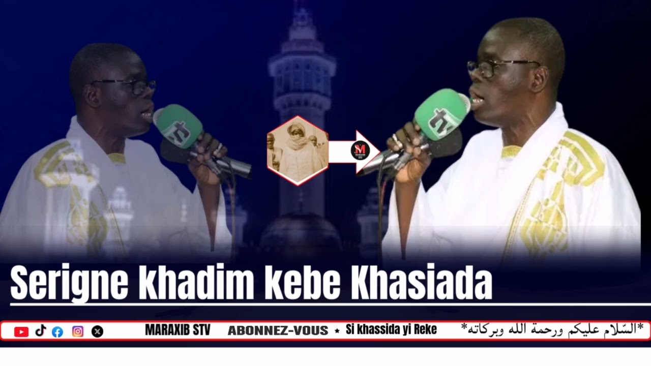 🔴Serigne khadim kebe Jangoum Awou😨 Bou Yémé 👂Tourne 2025
