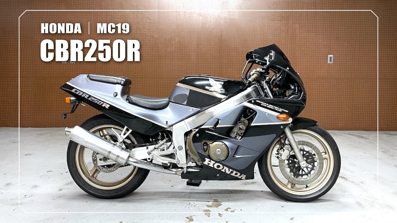 HONDA】CBR250R｜MC19｜MORIWAKI製フルエキゾーストマフラー・COERCE製