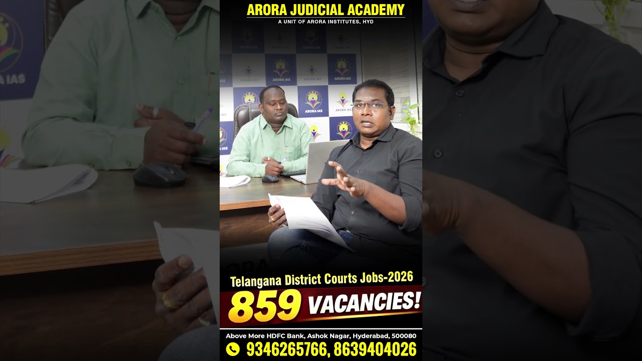 Big Update! Latest Telangana Judicial Job Vacancies 2026 Announced | Arora Judicial Academy