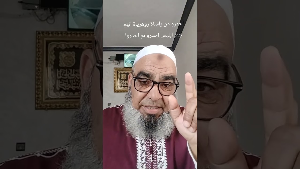 11 فبراير 2026