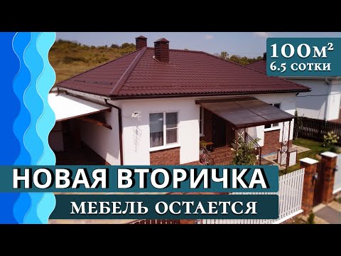 Дом в жилом комплексе Предгорье | 100кв. м в станице Гостагаевская