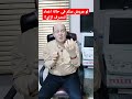 لو مريض سكر في حال اغماء تتصرف ازاي