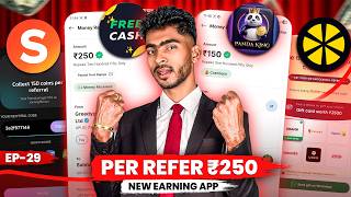 REFER AND EARN APP 2026 | NEW UPI APP REFER AND EARN MONEY | BEST REFERRAL EARNING APP TODAY screenshot 4
