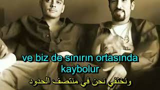 جزاء وساجوبا كاجمر - ماذا لدي (أغنية تركية مترجمة) Ceza & Sagopa Kajmer - Neyim Var Ki