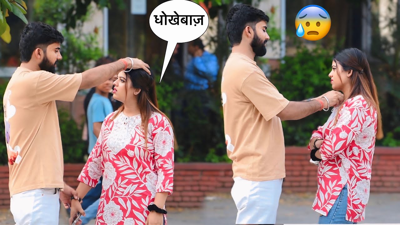 Cheating on Sana 💔 ऐसा kuch bhi नहीं hai i love you 😰🙏🏻| crazy Sana Khan |