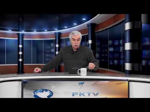 1-ლი ბლოკი: ლიბერალიზმი და სიცრუეში ცხოვრებაზე, საქართველოში! - PKTV-ის 'საზოგადოება და სამართალში'