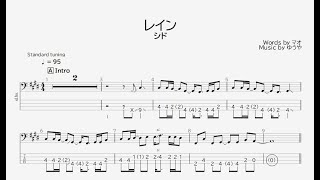 【ベース譜】レイン/シド【4弦/TAB譜】/Rain/SID/BASS TAB/