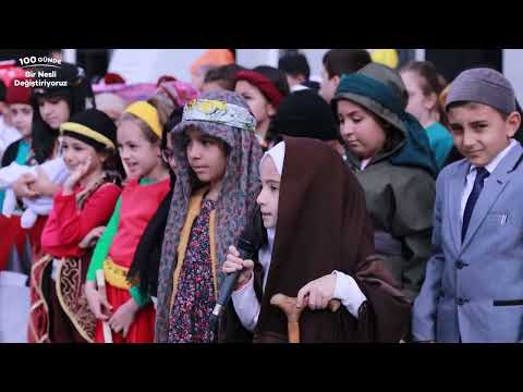 TYÇ - TOPLU AÇILIŞ TÖRENİ   ERZURUM  /  İSPİR